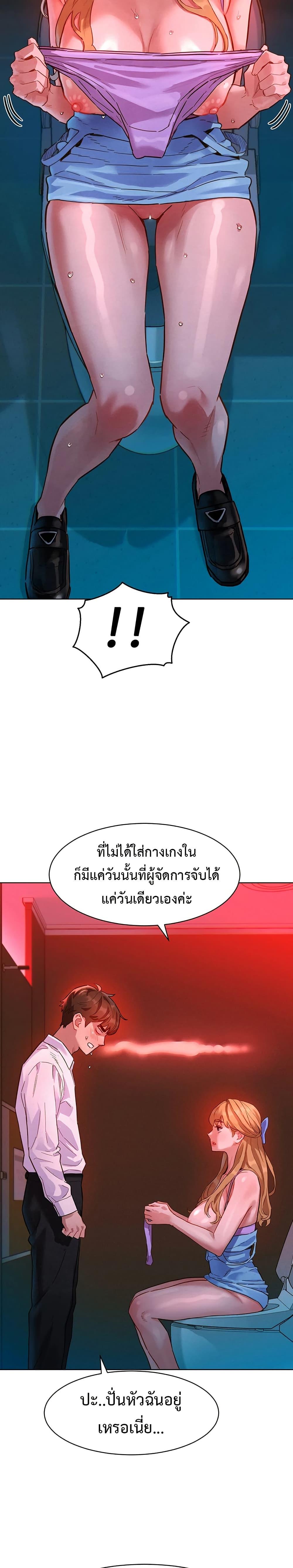 Doujin-Lc- อ่าน โดจิน มังฮวา เกาหลี ญี่ปุ่น จีน แปลไทย Taste Folder ตอนที่ 1 2 3 4 5 6 7 8 9 10 11 12 13 14 ฟรี ไม่มีโฆษณา อ่าน โดจิน Manhwa เกาหลี ญี่ปุ่น จีน เรามีครบ คัดมาให้เน้นๆ โดจิน 18+ รับประกันความฟินโดย  Doujin Lc