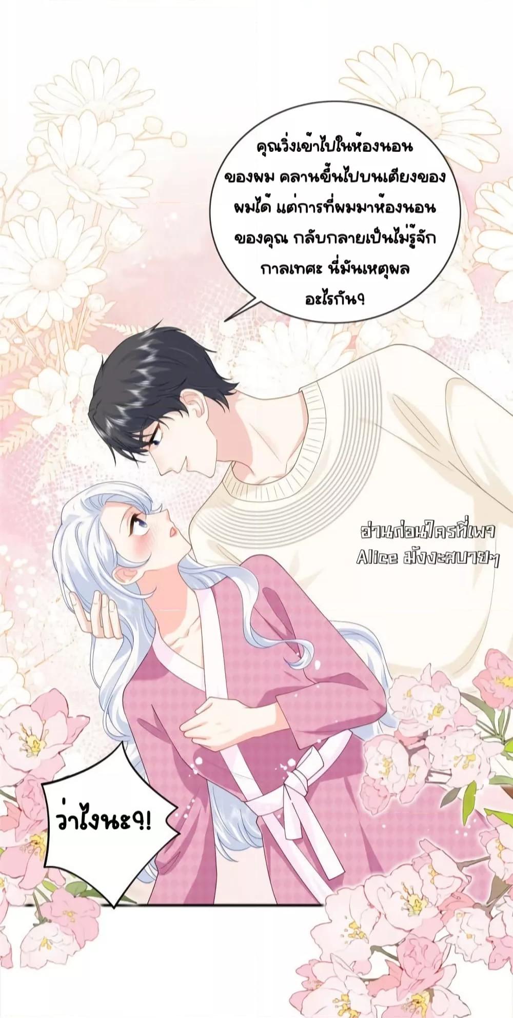 Manga-lc-com อ่านมังงะ อ่านการ์ตูน ออนไลน์ ฟรี TheDragonCubs ตอนที่ 1 2 3 4 5 6 7 8 9 10 11 12 13 14 ฟรี ไม่มีโฆษณา Manga-lc - อ่าน มังงะ อ่าน การ์ตูน ออนไลน์ อ่านมังงะ ฟรี