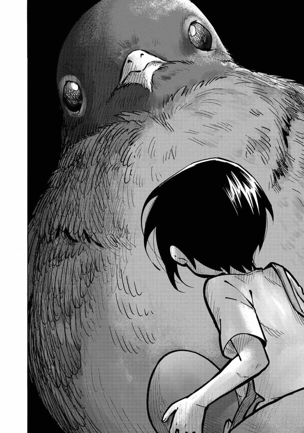 Manga-lc-com อ่านมังงะ อ่านการ์ตูน ออนไลน์ ฟรี Kyou mo E ni Kaita Mochi ga Umai ตอนที่ 1 2 3 4 5 6 7 8 9 10 11 12 13 14 ฟรี ไม่มีโฆษณา Manga-lc - อ่าน มังงะ อ่าน การ์ตูน ออนไลน์ อ่านมังงะ ฟรี