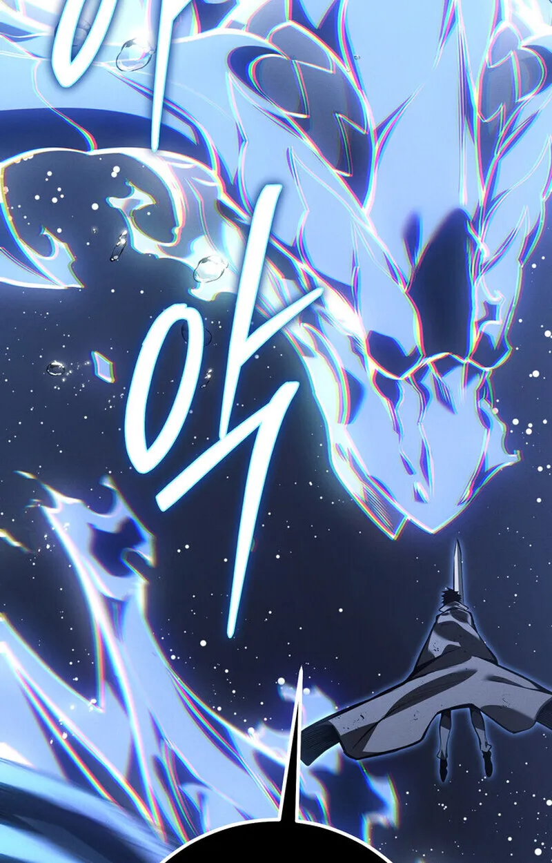 Regressing as the Reincarnated Bastard of the Sword Clan ตอนที่ ตอนที่ 72 รูปที่ 184