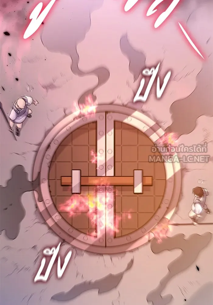 ฟิลเลียโรเซ่กับคำทำนายแห่งมงกุฎหนาม ตอนที่ 82 รูปที่ 48