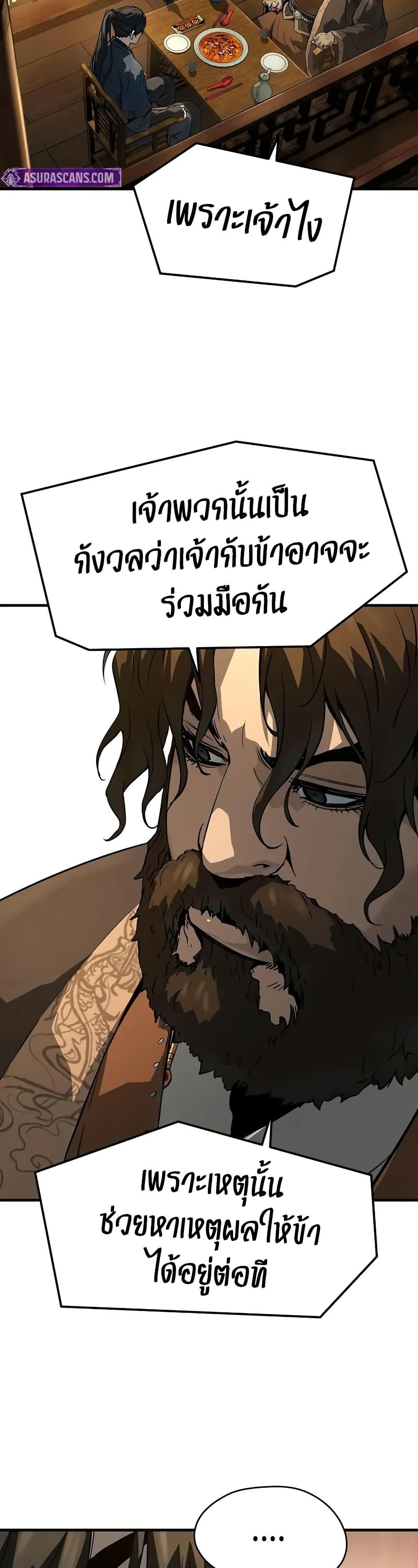 Manga-lc-com อ่านมังงะ อ่านการ์ตูน ออนไลน์ ฟรี Absolute Regression ตอนที่ 1 2 3 4 5 6 7 8 9 10 11 12 13 14 ฟรี ไม่มีโฆษณา Manga-lc - อ่าน มังงะ อ่าน การ์ตูน ออนไลน์ อ่านมังงะ ฟรี