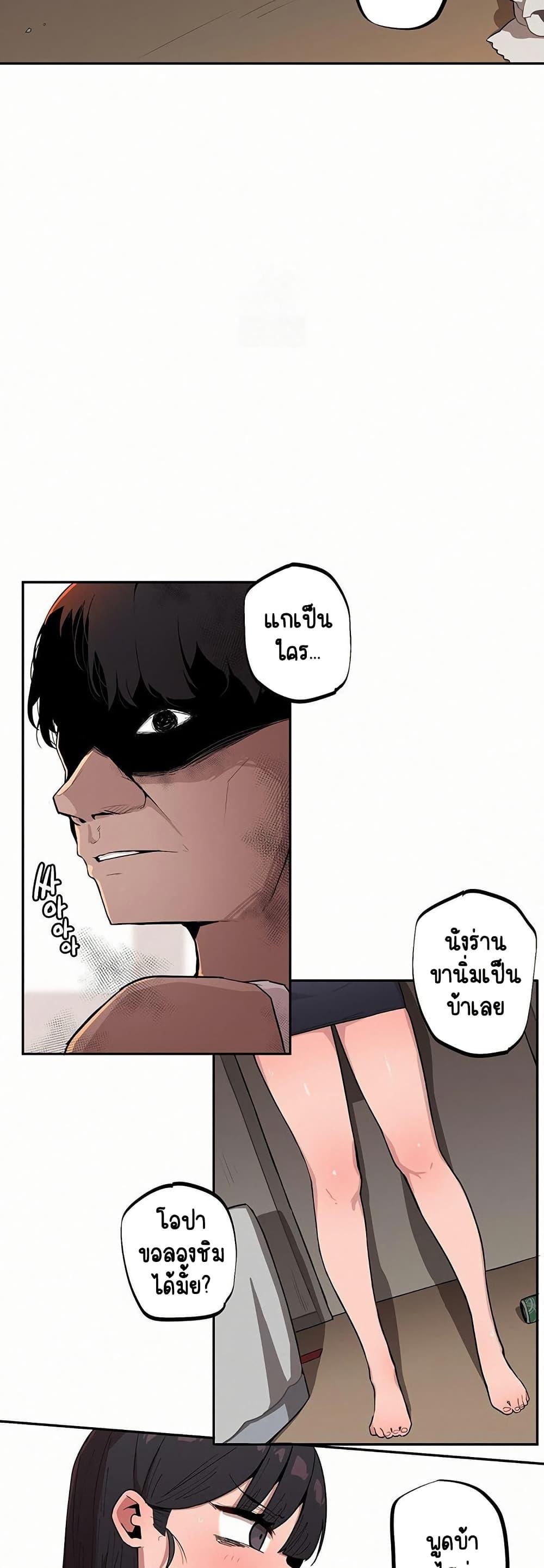 Doujin-Lc- อ่าน โดจิน มังฮวา เกาหลี ญี่ปุ่น จีน แปลไทย Noona and her ตอนที่ 1 2 3 4 5 6 7 8 9 10 11 12 13 14 ฟรี ไม่มีโฆษณา อ่าน โดจิน Manhwa เกาหลี ญี่ปุ่น จีน เรามีครบ คัดมาให้เน้นๆ โดจิน 18+ รับประกันความฟินโดย  Doujin Lc