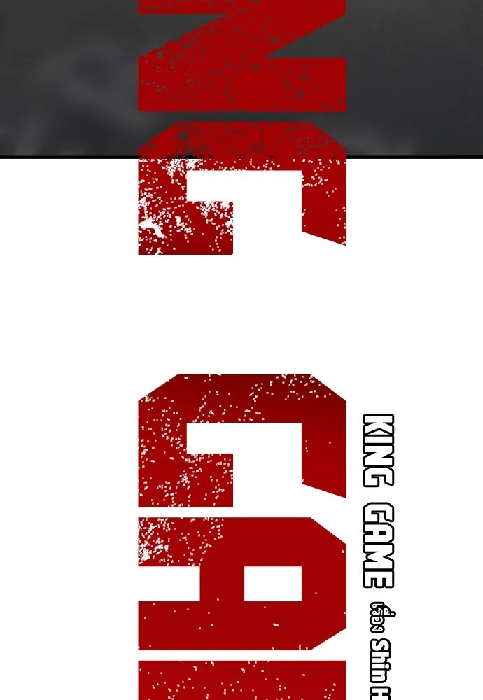 King Game ตอนที่ 79 ฮวังมูเจ (13) รูปที่ 73