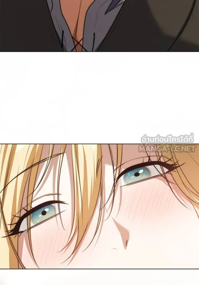 ทางหลุดพ้นของ ตอนที่ 92 รูปที่ 8