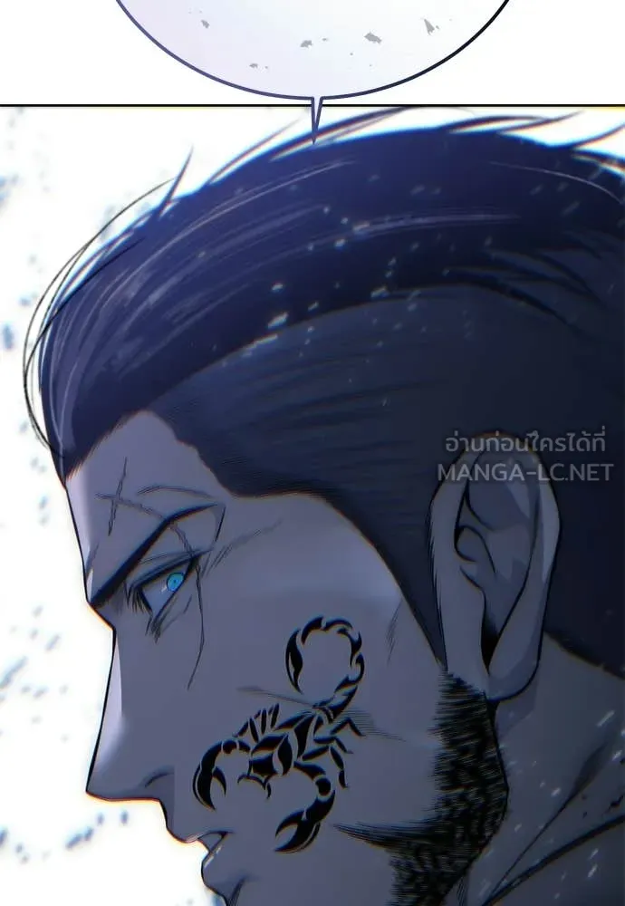 มัจจุราชชุดแดง ตอนที่ 29 รูปที่ 58