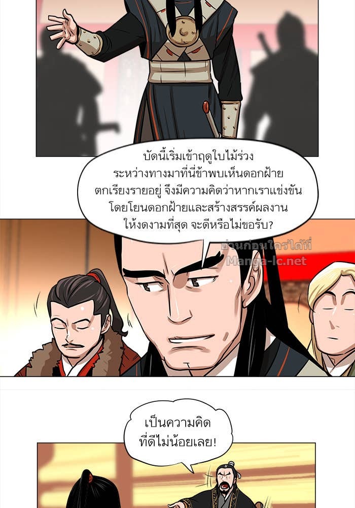 Doujin-Lc- อ่าน โดจิน มังฮวา เกาหลี ญี่ปุ่น จีน แปลไทย องครักษ์แห่งอัครสกุลจาง ตอนที่ 1 2 3 4 5 6 7 8 9 10 11 12 13 14 ฟรี ไม่มีโฆษณา อ่าน โดจิน Manhwa เกาหลี ญี่ปุ่น จีน เรามีครบ คัดมาให้เน้นๆ โดจิน 18+ รับประกันความฟินโดย Doujin Lc
