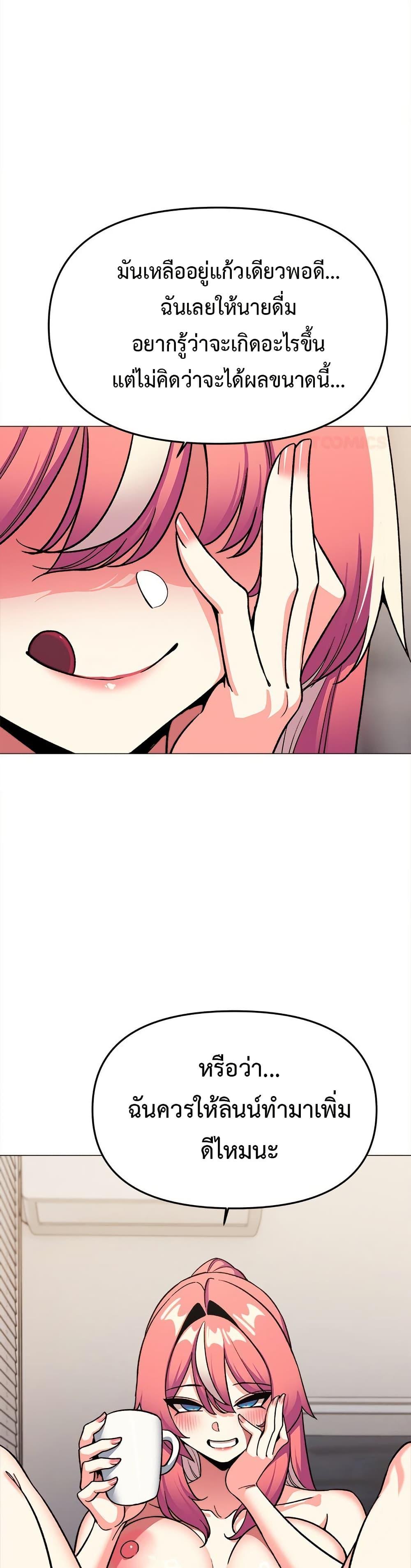 Doujin-Lc- อ่าน โดจิน มังฮวา เกาหลี ญี่ปุ่น จีน แปลไทย Stop Smoking ตอนที่ 1 2 3 4 5 6 7 8 9 10 11 12 13 14 ฟรี ไม่มีโฆษณา อ่าน โดจิน Manhwa เกาหลี ญี่ปุ่น จีน เรามีครบ คัดมาให้เน้นๆ โดจิน 18+ รับประกันความฟินโดย  Doujin Lc