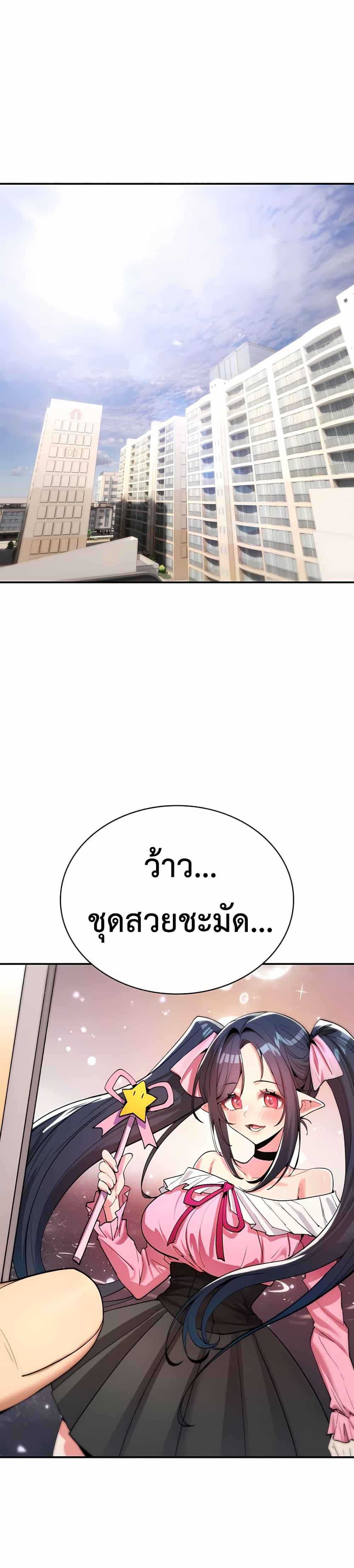 Doujin-Lc- อ่าน โดจิน มังฮวา เกาหลี ญี่ปุ่น จีน แปลไทย It Will Never Break ตอนที่ 1 2 3 4 5 6 7 8 9 10 11 12 13 14 ฟรี ไม่มีโฆษณา อ่าน โดจิน Manhwa เกาหลี ญี่ปุ่น จีน เรามีครบ คัดมาให้เน้นๆ โดจิน 18+ รับประกันความฟินโดย  Doujin Lc