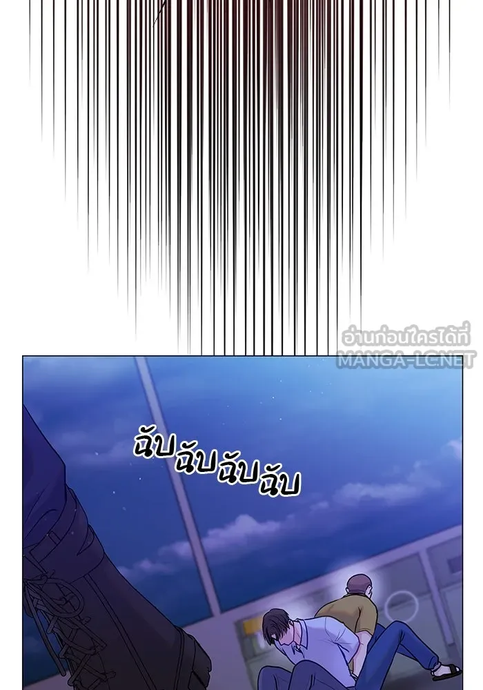 คู่มือคว้าหัวใจนายตัวร้าย ตอนที่ 37 รูปที่ 87