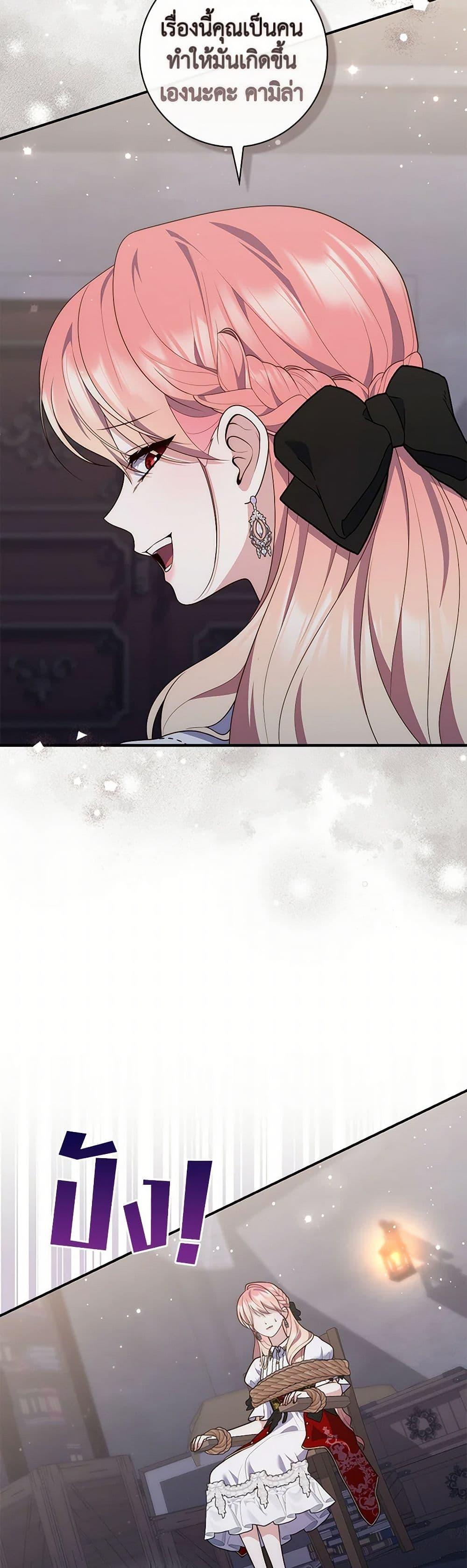 Manga-lc-com อ่านมังงะ อ่านการ์ตูน ออนไลน์ ฟรี Fortune-Telling Lady ตอนที่ 1 2 3 4 5 6 7 8 9 10 11 12 13 14 ฟรี ไม่มีโฆษณา Manga-lc - อ่าน มังงะ อ่าน การ์ตูน ออนไลน์ อ่านมังงะ ฟรี