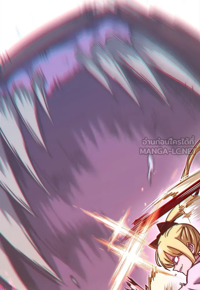 ชำแหละอะคาเดมีด้วยมีดแล่ปลา ตอนที่ 18 สอบกลางภาค (3) รูปที่ 114