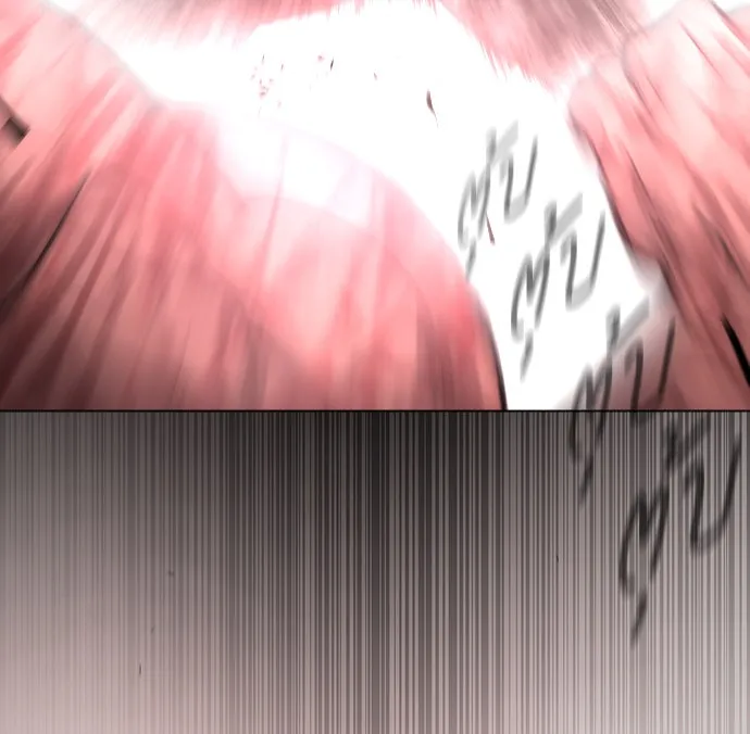 ยุคแห่งยอดมนุษย์ ตอนที่ 56 รูปที่ 142