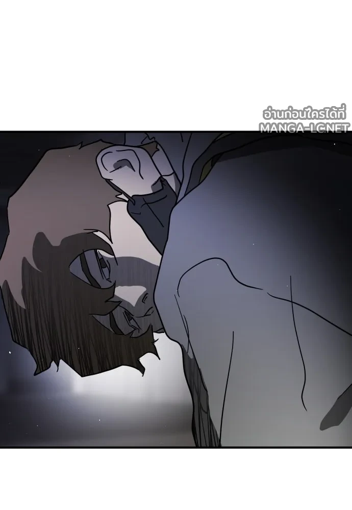Manga-lc-com อ่านมังงะ อ่านการ์ตูน ออนไลน์ ฟรี วันดีคืนดี โซลก็ ตอนที่ 1 2 3 4 5 6 7 8 9 10 11 12 13 14 ฟรี ไม่มีโฆษณา Manga-lc - อ่าน มังงะ อ่าน การ์ตูน ออนไลน์ อ่านมังงะ ฟรี