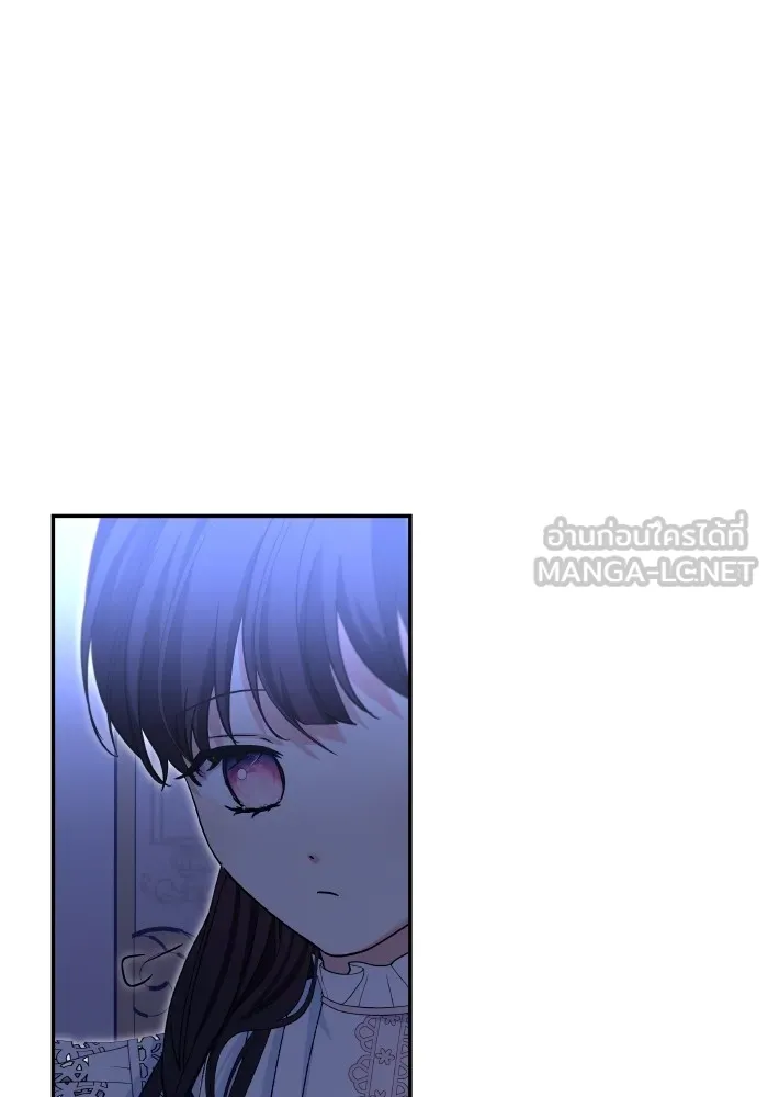 บุตรสาวของดยุกปีศาจ ตอนที่ 133 รูปที่ 69