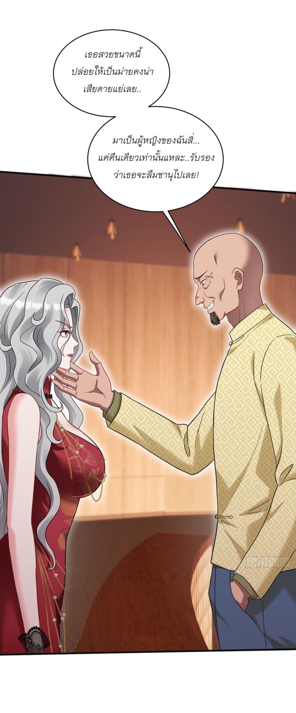 Manga-lc-com อ่านมังงะ อ่านการ์ตูน ออนไลน์ ฟรี Became a Billionaire After Dog Licking Improperly ตอนที่ 1 2 3 4 5 6 7 8 9 10 11 12 13 14 ฟรี ไม่มีโฆษณา Manga-lc - อ่าน มังงะ อ่าน การ์ตูน ออนไลน์ อ่านมังงะ ฟรี