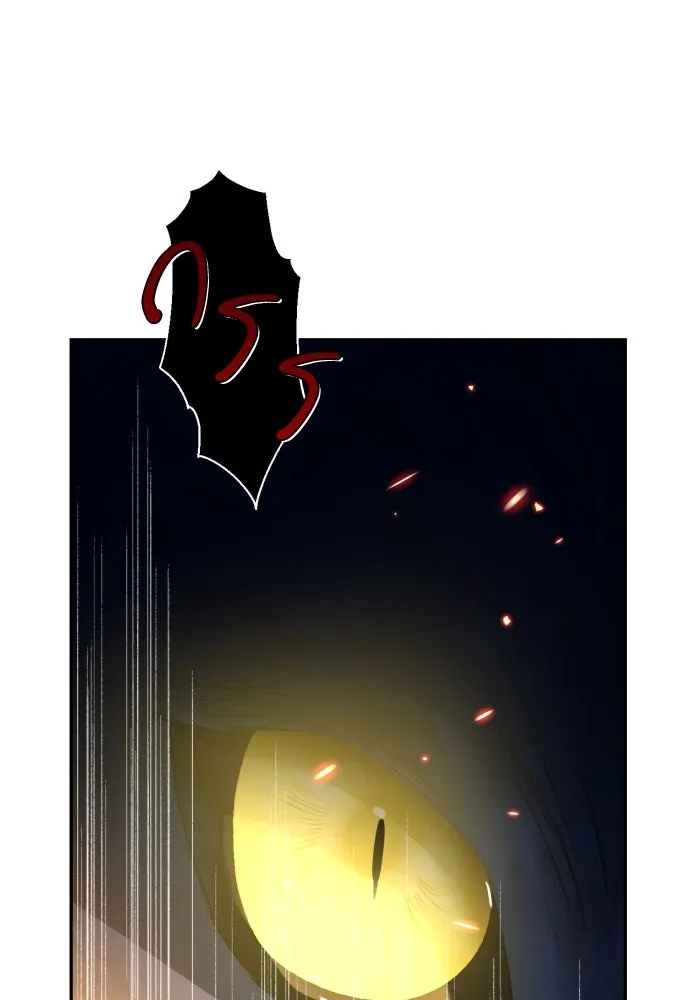 เลดี้มินต์ ตอนที่ 41 รูปที่ 104