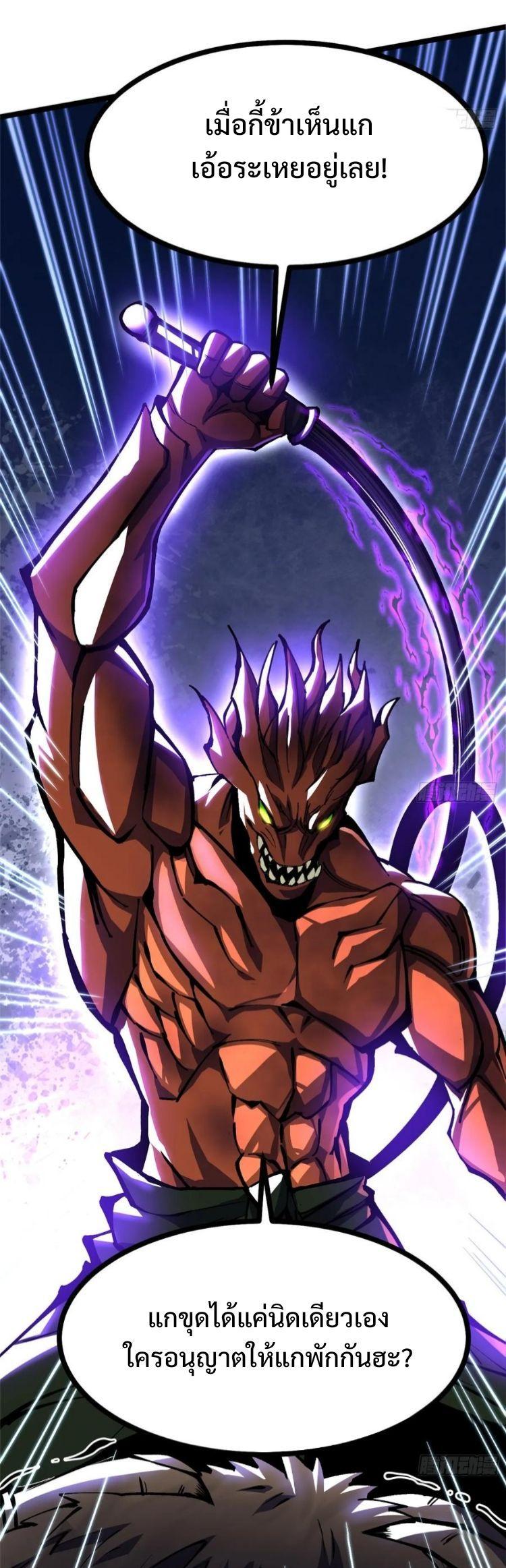 Manga-lc-com อ่านมังงะ อ่านการ์ตูน ออนไลน์ ฟรี I REALLY DON’T WANT TO LEARN FORBIDDEN SPELLS ตอนที่ 1 2 3 4 5 6 7 8 9 10 11 12 13 14 ฟรี ไม่มีโฆษณา Manga-lc - อ่าน มังงะ อ่าน การ์ตูน ออนไลน์ อ่านมังงะ ฟรี