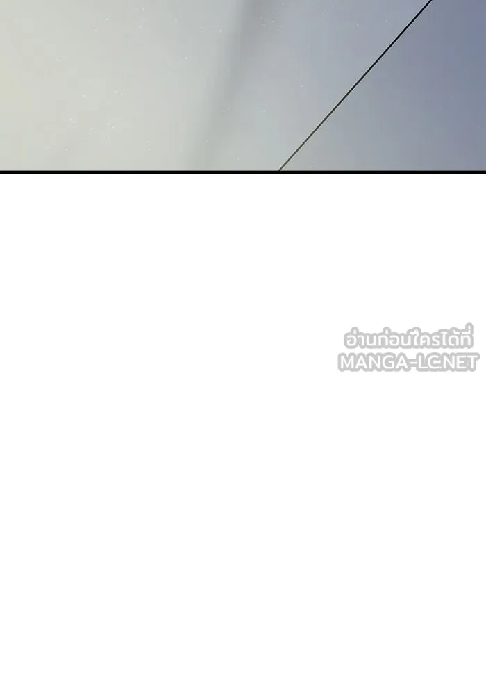 วายร้ายก็อยากมีรัก ตอนที่ 60 รูปที่ 36