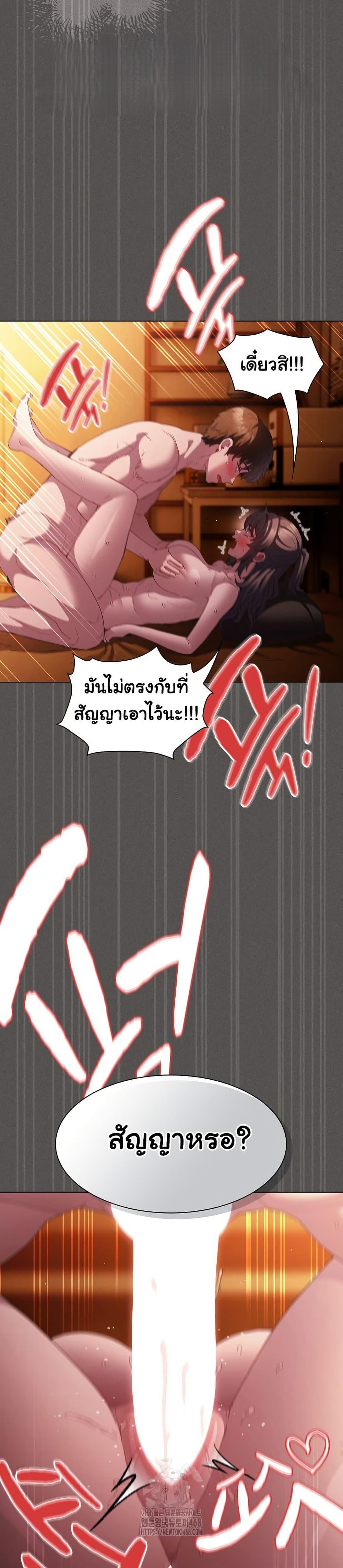 Doujin-Lc- อ่าน โดจิน มังฮวา เกาหลี ญี่ปุ่น จีน แปลไทย Believe Me! I Offer ตอนที่ 1 2 3 4 5 6 7 8 9 10 11 12 13 14 ฟรี ไม่มีโฆษณา อ่าน โดจิน Manhwa เกาหลี ญี่ปุ่น จีน เรามีครบ คัดมาให้เน้นๆ โดจิน 18+ รับประกันความฟินโดย  Doujin Lc