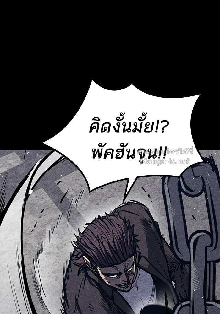 Doujin-Lc- อ่าน โดจิน มังฮวา เกาหลี ญี่ปุ่น จีน แปลไทย HECTOPASCAL ตอนที่ 1 2 3 4 5 6 7 8 9 10 11 12 13 14 ฟรี ไม่มีโฆษณา อ่าน โดจิน Manhwa เกาหลี ญี่ปุ่น จีน เรามีครบ คัดมาให้เน้นๆ โดจิน 18+ รับประกันความฟินโดย Doujin Lc