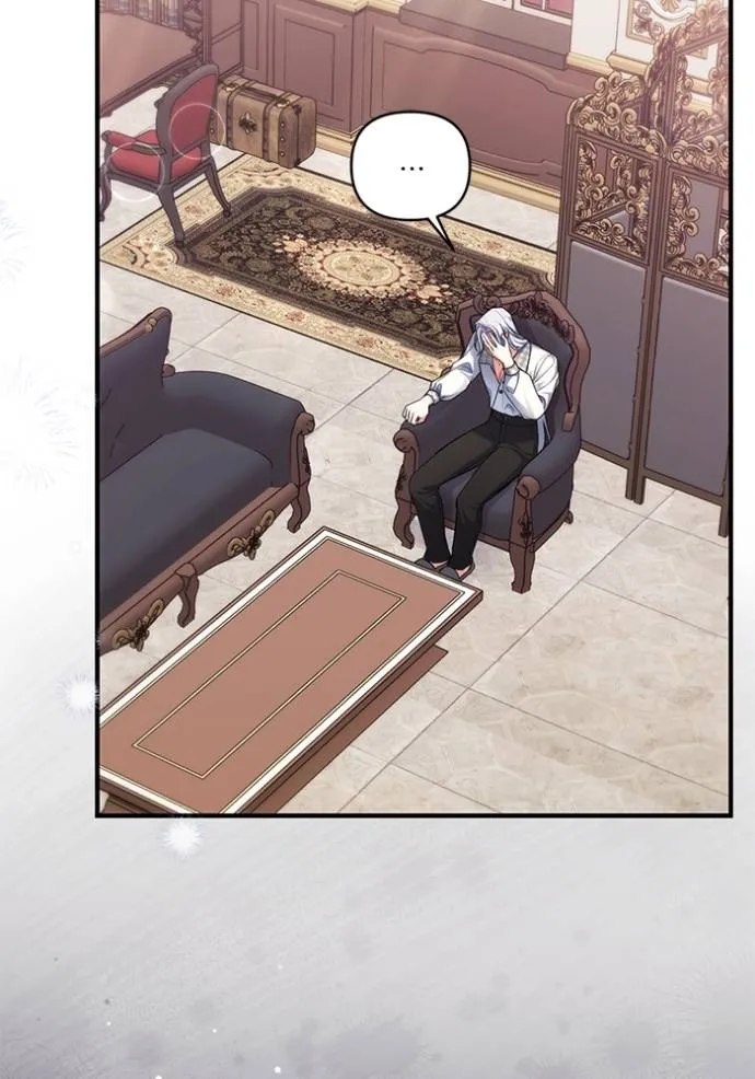 แด่ตัวละครโปรดที่ถูก ตอนที่ 90 รูปที่ 76