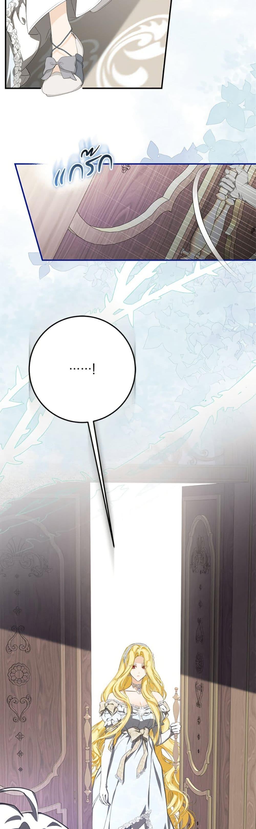 Manga-lc-com อ่านมังงะ อ่านการ์ตูน ออนไลน์ ฟรี I’ve Become the Devil’s Master ตอนที่ 1 2 3 4 5 6 7 8 9 10 11 12 13 14 ฟรี ไม่มีโฆษณา Manga-lc - อ่าน มังงะ อ่าน การ์ตูน ออนไลน์ อ่านมังงะ ฟรี