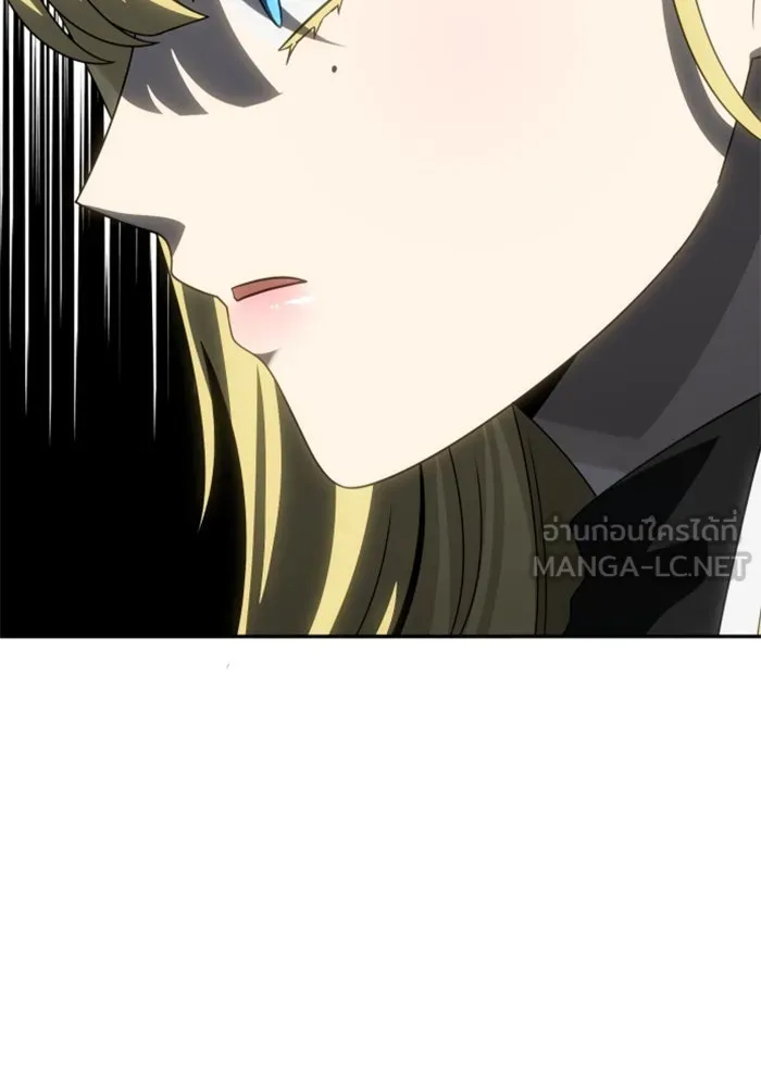 อดีตบอสหอคอย ตอนที่ 100 รูปที่ 60