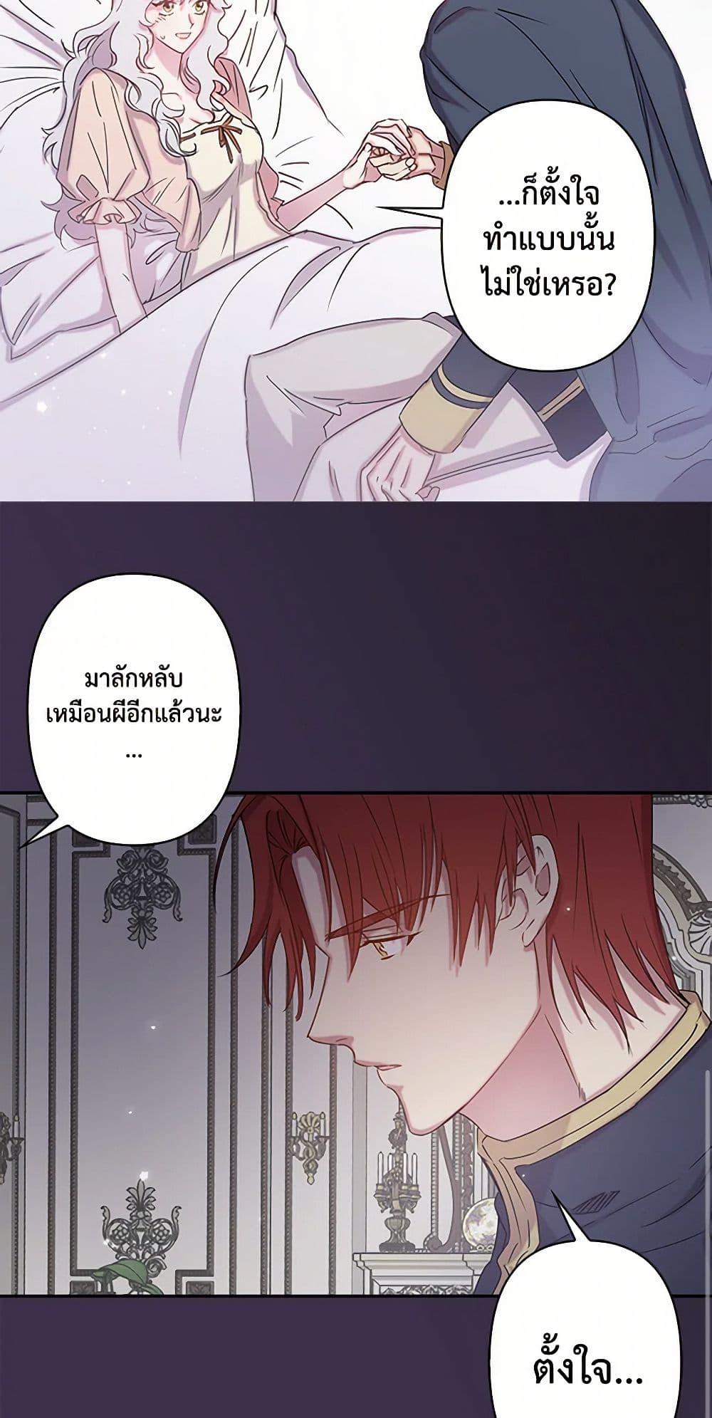 Manga-lc-com อ่านมังงะ อ่านการ์ตูน ออนไลน์ ฟรี Revenge Wedding ตอนที่ 1 2 3 4 5 6 7 8 9 10 11 12 13 14 ฟรี ไม่มีโฆษณา Manga-lc - อ่าน มังงะ อ่าน การ์ตูน ออนไลน์ อ่านมังงะ ฟรี