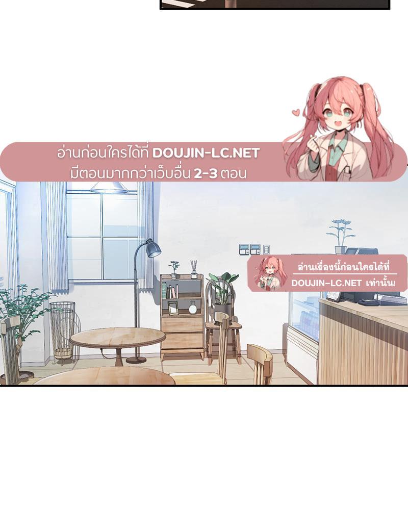 Doujin-Lc- อ่าน โดจิน มังฮวา เกาหลี ญี่ปุ่น จีน แปลไทย My Pillow Business Begins ตอนที่ 1 2 3 4 5 6 7 8 9 10 11 12 13 14 ฟรี ไม่มีโฆษณา อ่าน โดจิน Manhwa เกาหลี ญี่ปุ่น จีน เรามีครบ คัดมาให้เน้นๆ โดจิน 18+ รับประกันความฟินโดย  Doujin Lc