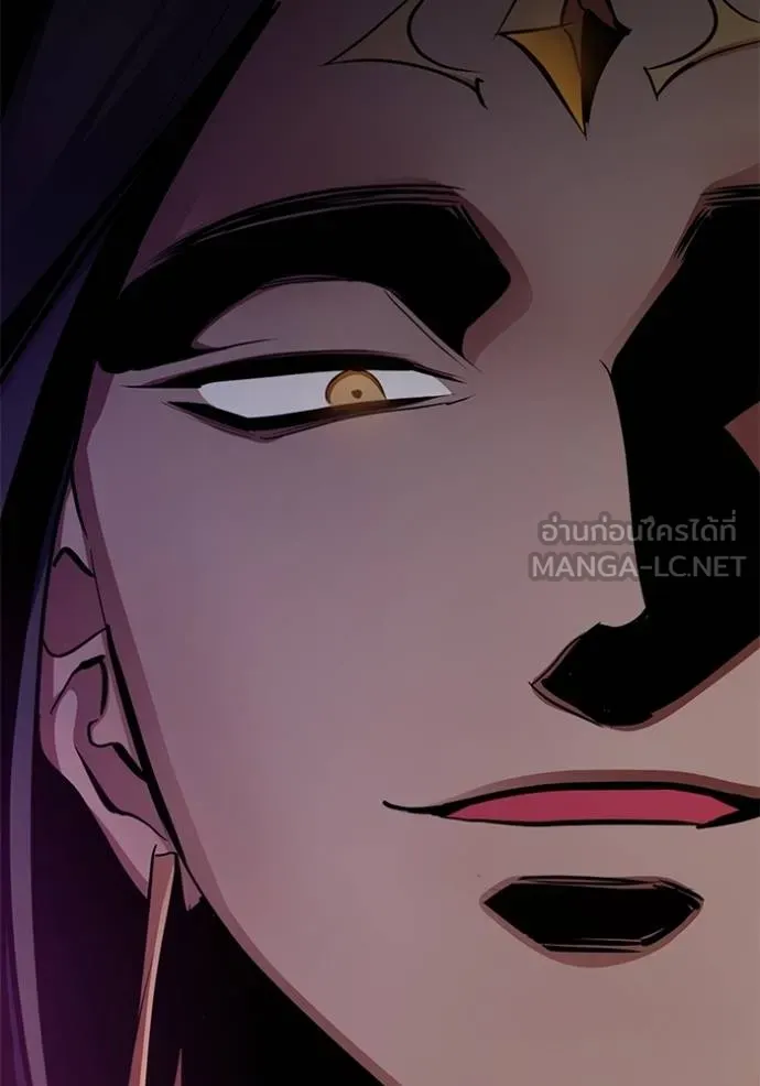 Return to Player ตอนที่ 178 รูปที่ 13