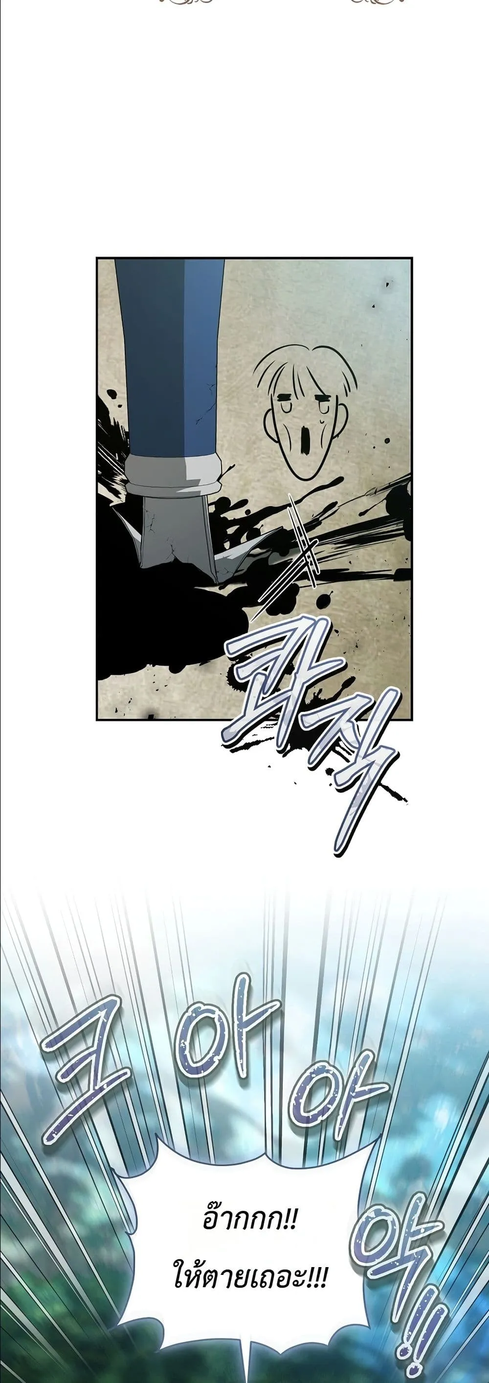 Manga-lc-com อ่านมังงะ อ่านการ์ตูน ออนไลน์ ฟรี The Abandoned Princes Ghost Bride ตอนที่ 1 2 3 4 5 6 7 8 9 10 11 12 13 14 ฟรี ไม่มีโฆษณา Manga-lc - อ่าน มังงะ อ่าน การ์ตูน ออนไลน์ อ่านมังงะ ฟรี