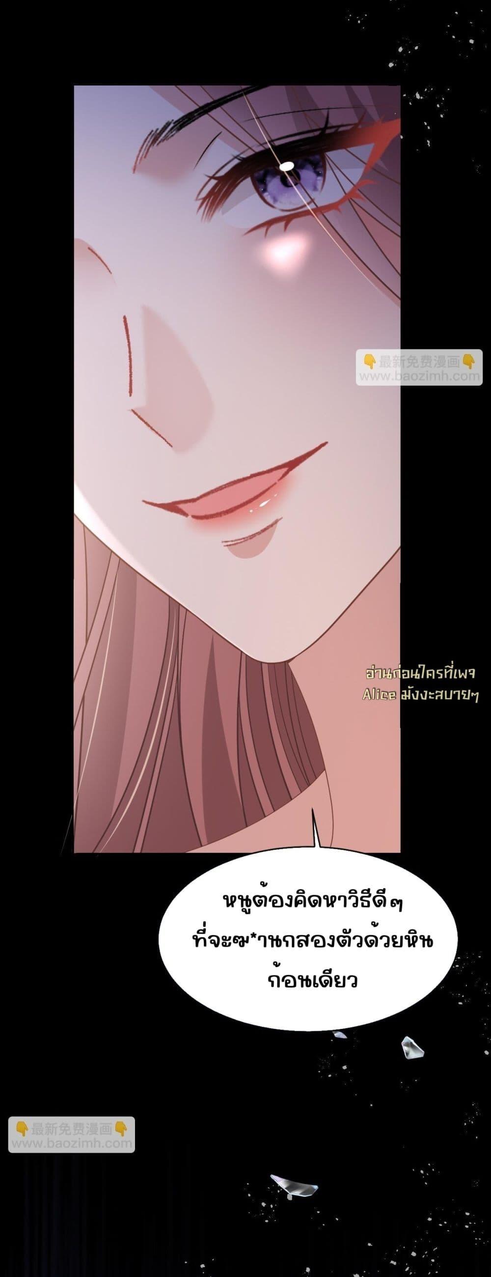 Manga-lc-com อ่านมังงะ อ่านการ์ตูน ออนไลน์ ฟรี OneNightStand ตอนที่ 1 2 3 4 5 6 7 8 9 10 11 12 13 14 ฟรี ไม่มีโฆษณา Manga-lc - อ่าน มังงะ อ่าน การ์ตูน ออนไลน์ อ่านมังงะ ฟรี