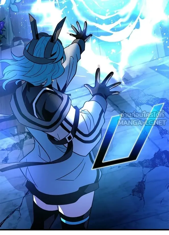 Villain to kill ตอนที่ 205 รูปที่ 141