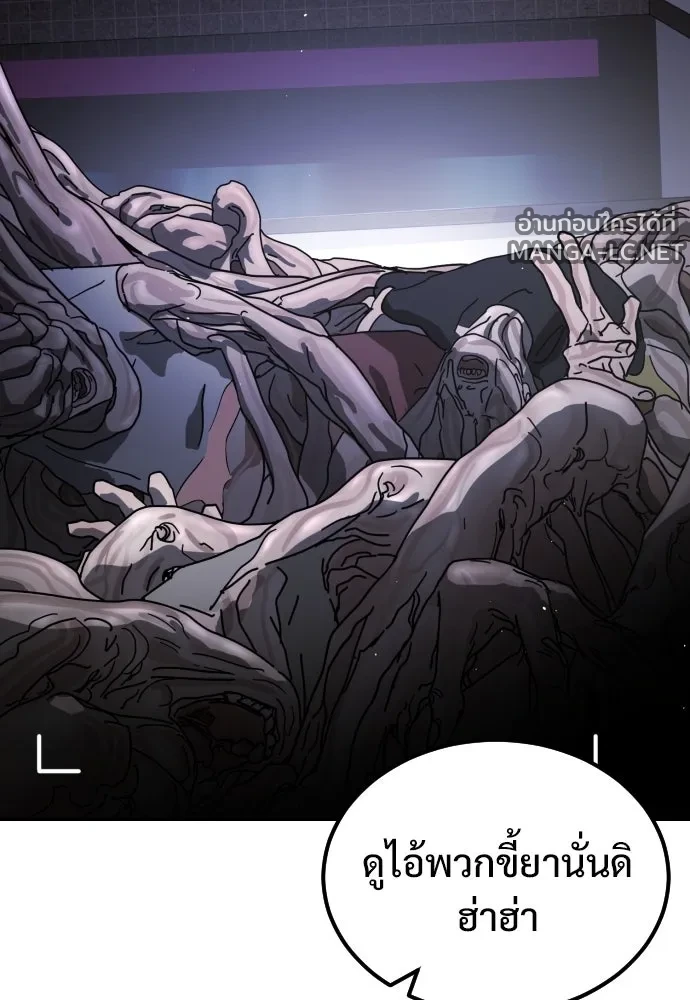 Manga-lc-com อ่านมังงะ อ่านการ์ตูน ออนไลน์ ฟรี วันดีคืนดี โซลก็ ตอนที่ 1 2 3 4 5 6 7 8 9 10 11 12 13 14 ฟรี ไม่มีโฆษณา Manga-lc - อ่าน มังงะ อ่าน การ์ตูน ออนไลน์ อ่านมังงะ ฟรี