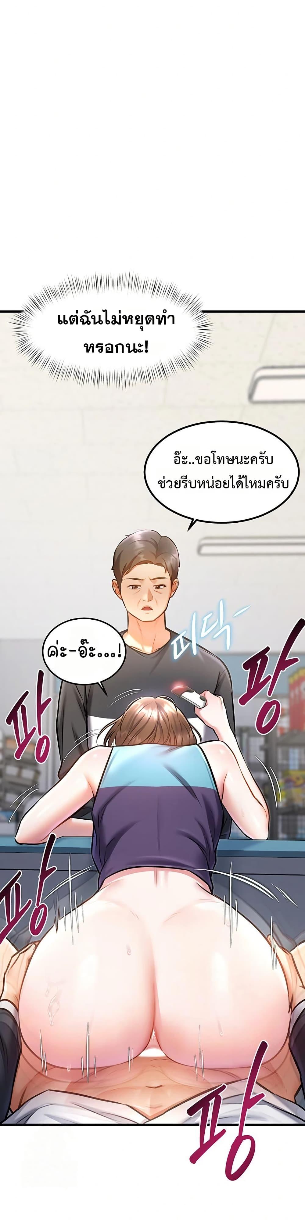 Doujin-Lc- อ่าน โดจิน มังฮวา เกาหลี ญี่ปุ่น จีน แปลไทย A Theme For Every Building ตอนที่ 1 2 3 4 5 6 7 8 9 10 11 12 13 14 ฟรี ไม่มีโฆษณา อ่าน โดจิน Manhwa เกาหลี ญี่ปุ่น จีน เรามีครบ คัดมาให้เน้นๆ โดจิน 18+ รับประกันความฟินโดย  Doujin Lc