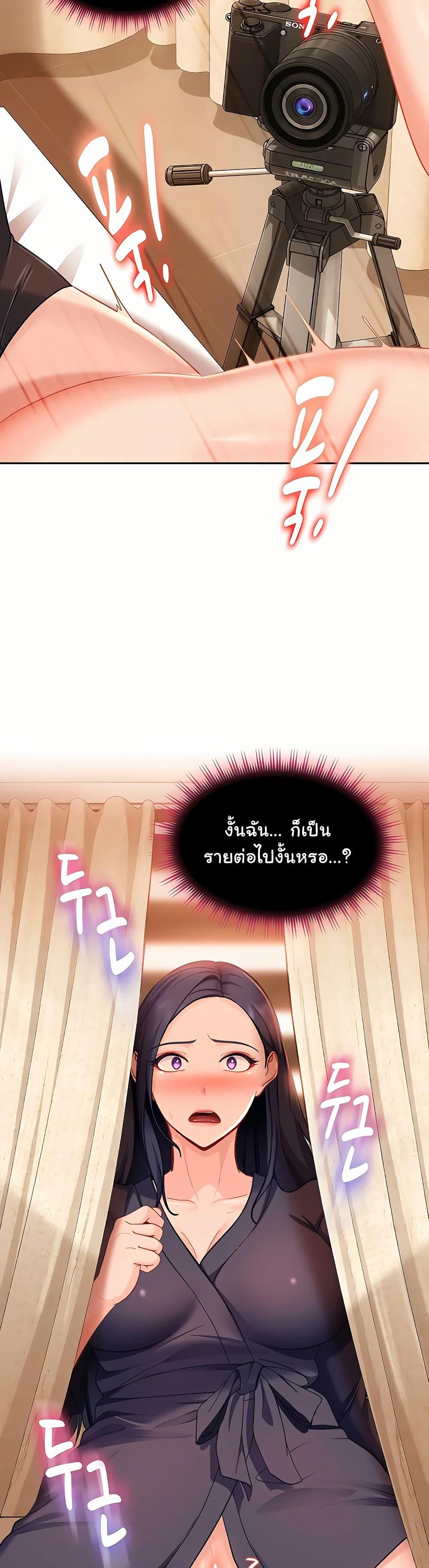 Doujin-Lc- อ่าน โดจิน มังฮวา เกาหลี ญี่ปุ่น จีน แปลไทย The Female ตอนที่ 1 2 3 4 5 6 7 8 9 10 11 12 13 14 ฟรี ไม่มีโฆษณา อ่าน โดจิน Manhwa เกาหลี ญี่ปุ่น จีน เรามีครบ คัดมาให้เน้นๆ โดจิน 18+ รับประกันความฟินโดย  Doujin Lc