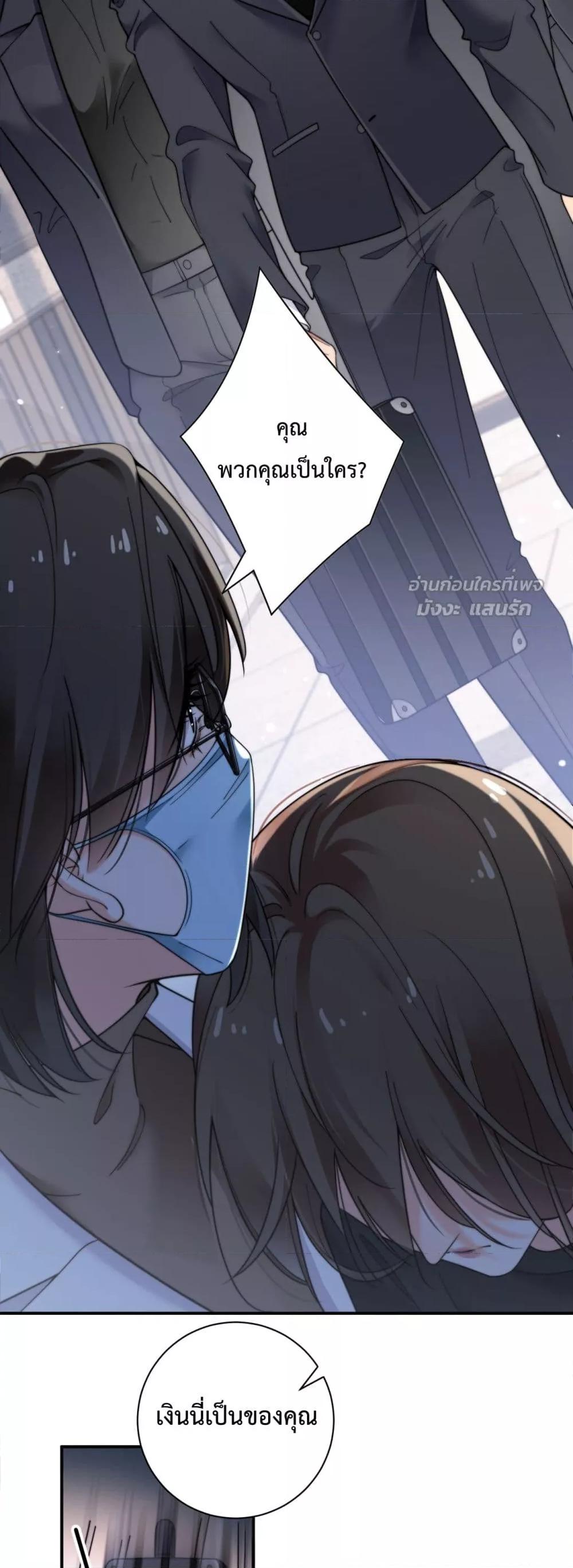 Manga-lc-com อ่านมังงะ อ่านการ์ตูน ออนไลน์ ฟรี IGotACuteKi ตอนที่ 1 2 3 4 5 6 7 8 9 10 11 12 13 14 ฟรี ไม่มีโฆษณา Manga-lc - อ่าน มังงะ อ่าน การ์ตูน ออนไลน์ อ่านมังงะ ฟรี