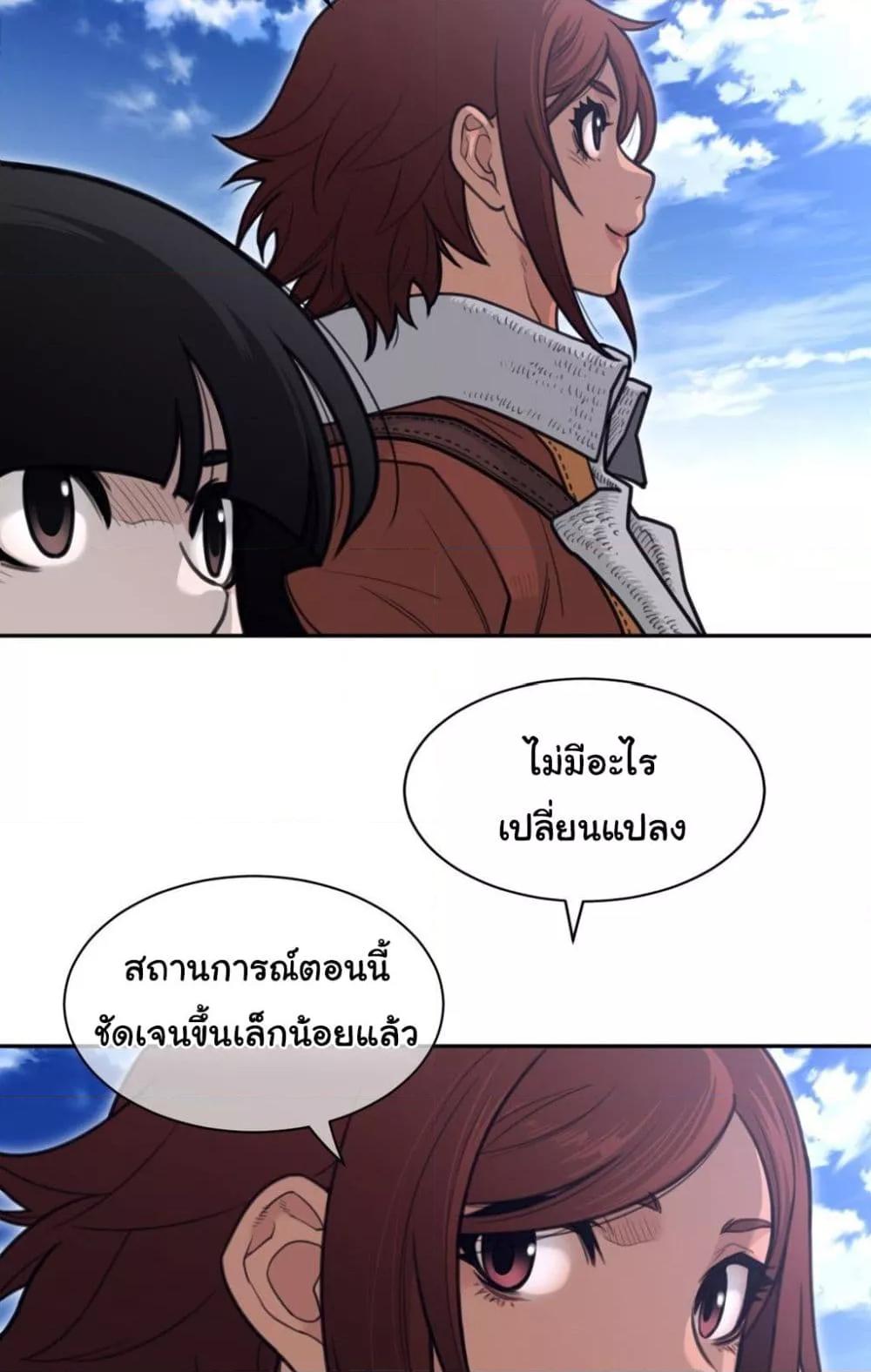 Doujin-Lc- อ่าน โดจิน มังฮวา เกาหลี ญี่ปุ่น จีน แปลไทย Perfect Half ตอนที่ 1 2 3 4 5 6 7 8 9 10 11 12 13 14 ฟรี ไม่มีโฆษณา อ่าน โดจิน Manhwa เกาหลี ญี่ปุ่น จีน เรามีครบ คัดมาให้เน้นๆ โดจิน 18+ รับประกันความฟินโดย  Doujin Lc
