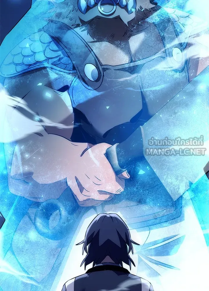 คืนแห่งโทแกบี ตอนที่ 48 รูปที่ 3