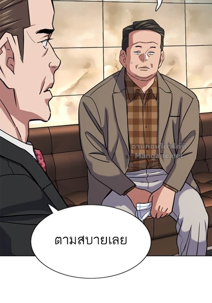 Doujin-Lc- อ่าน โดจิน มังฮวา เกาหลี ญี่ปุ่น จีน แปลไทย Reborn Rich ตอนที่ 1 2 3 4 5 6 7 8 9 10 11 12 13 14 ฟรี ไม่มีโฆษณา อ่าน โดจิน Manhwa เกาหลี ญี่ปุ่น จีน เรามีครบ คัดมาให้เน้นๆ โดจิน 18+ รับประกันความฟินโดย Doujin Lc