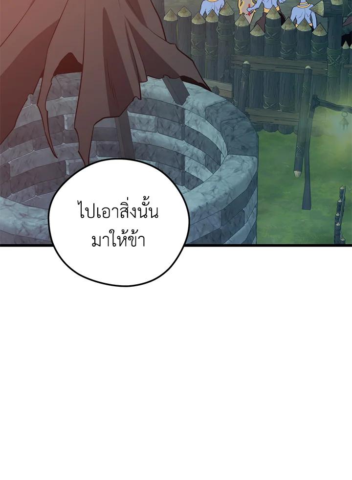 Doujin-Lc- อ่าน โดจิน มังฮวา เกาหลี ญี่ปุ่น จีน แปลไทย เนโครแมนเซอร์แห่งสถานีโซล ตอนที่ 1 2 3 4 5 6 7 8 9 10 11 12 13 14 ฟรี ไม่มีโฆษณา อ่าน โดจิน Manhwa เกาหลี ญี่ปุ่น จีน เรามีครบ คัดมาให้เน้นๆ โดจิน 18+ รับประกันความฟินโดย  Doujin Lc
