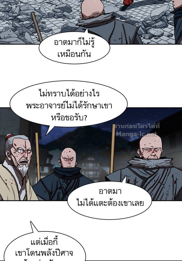 Doujin-Lc- อ่าน โดจิน มังฮวา เกาหลี ญี่ปุ่น จีน แปลไทย องครักษ์แห่งอัครสกุลจาง ตอนที่ 1 2 3 4 5 6 7 8 9 10 11 12 13 14 ฟรี ไม่มีโฆษณา อ่าน โดจิน Manhwa เกาหลี ญี่ปุ่น จีน เรามีครบ คัดมาให้เน้นๆ โดจิน 18+ รับประกันความฟินโดย Doujin Lc