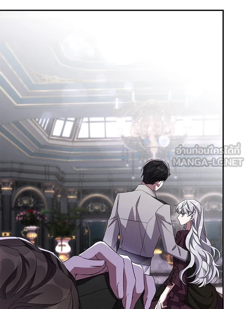 โอ้ ศัตรูที่รัก ตอนที่ 75 รูปที่ 99