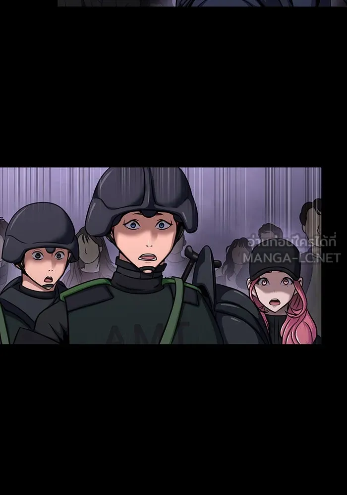 เพลเยอร์นักกินเหล็ก ตอนที่ 20 รูปที่ 57