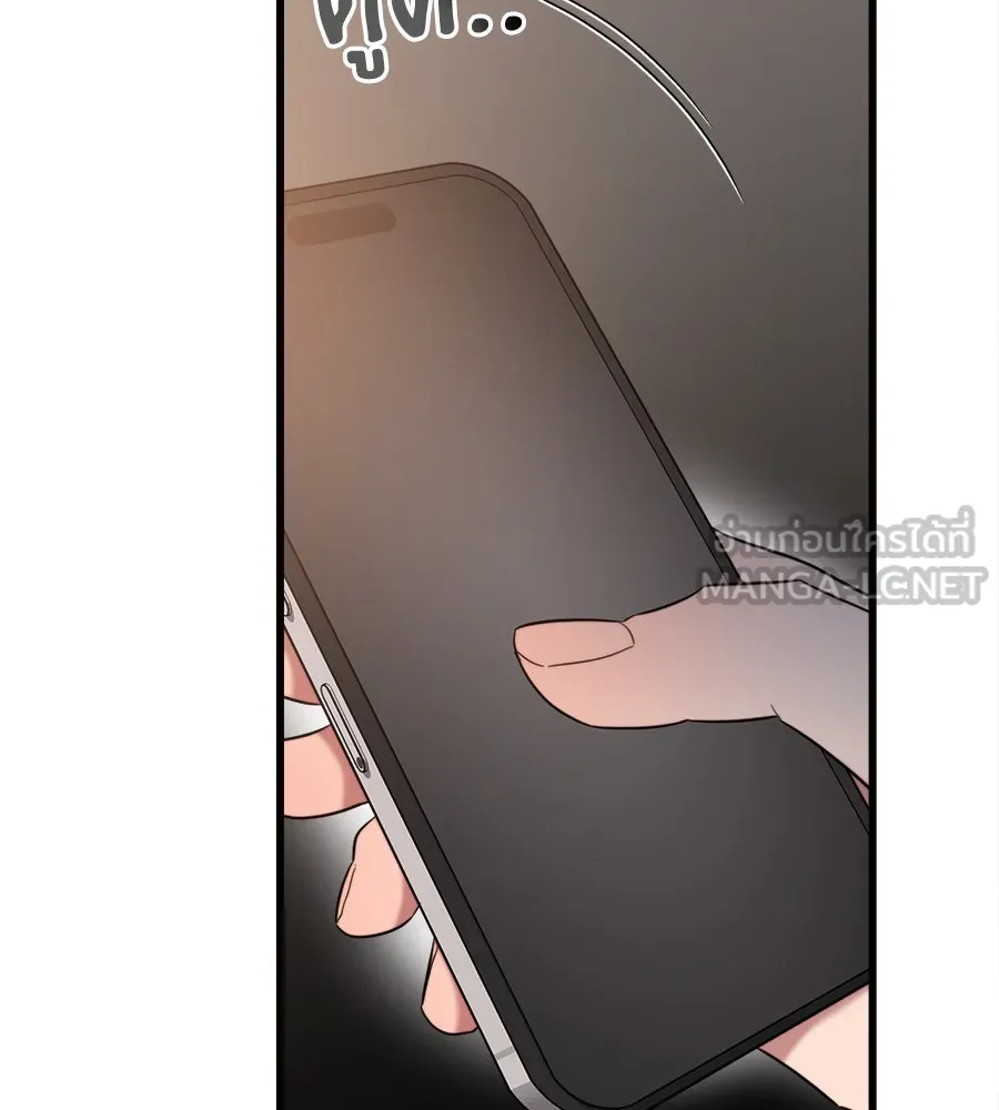 ปรารถนารักอันงดงาม ตอนที่ 41 รูปที่ 15