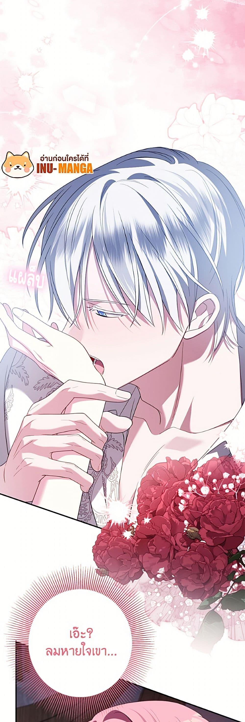 Manga-lc-com อ่านมังงะ อ่านการ์ตูน ออนไลน์ ฟรี I Met the Male Lead in Prison ตอนที่ 1 2 3 4 5 6 7 8 9 10 11 12 13 14 ฟรี ไม่มีโฆษณา Manga-lc - อ่าน มังงะ อ่าน การ์ตูน ออนไลน์ อ่านมังงะ ฟรี
