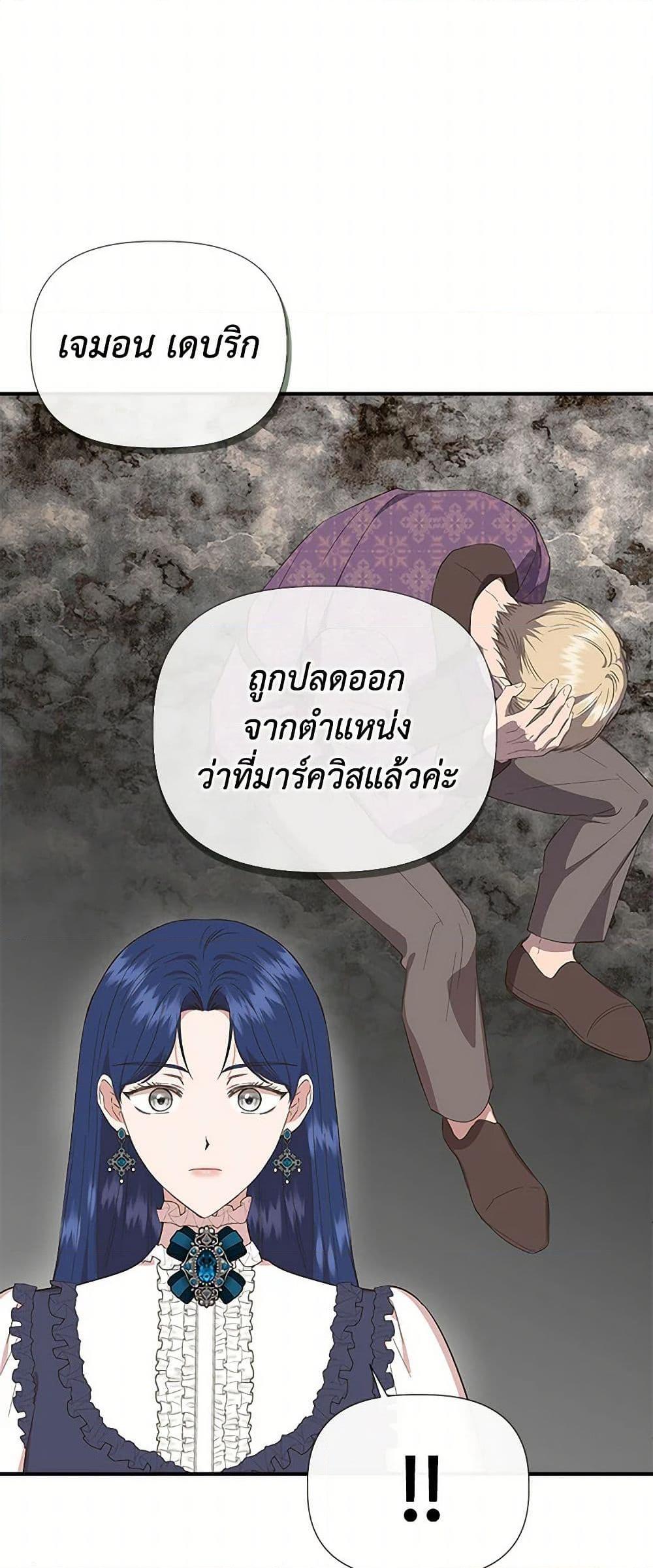 Manga-lc-com อ่านมังงะ อ่านการ์ตูน ออนไลน์ ฟรี I Wasn’t the Cinderella ตอนที่ 1 2 3 4 5 6 7 8 9 10 11 12 13 14 ฟรี ไม่มีโฆษณา Manga-lc - อ่าน มังงะ อ่าน การ์ตูน ออนไลน์ อ่านมังงะ ฟรี