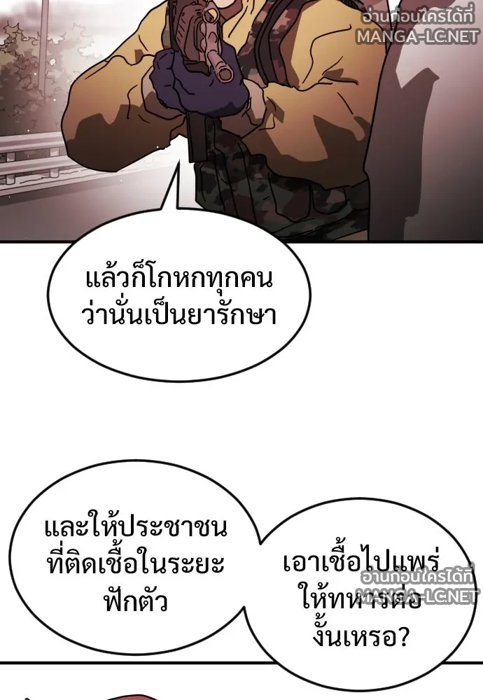 Manga-lc-com อ่านมังงะ อ่านการ์ตูน ออนไลน์ ฟรี วันดีคืนดี โซลก็ ตอนที่ 1 2 3 4 5 6 7 8 9 10 11 12 13 14 ฟรี ไม่มีโฆษณา Manga-lc - อ่าน มังงะ อ่าน การ์ตูน ออนไลน์ อ่านมังงะ ฟรี