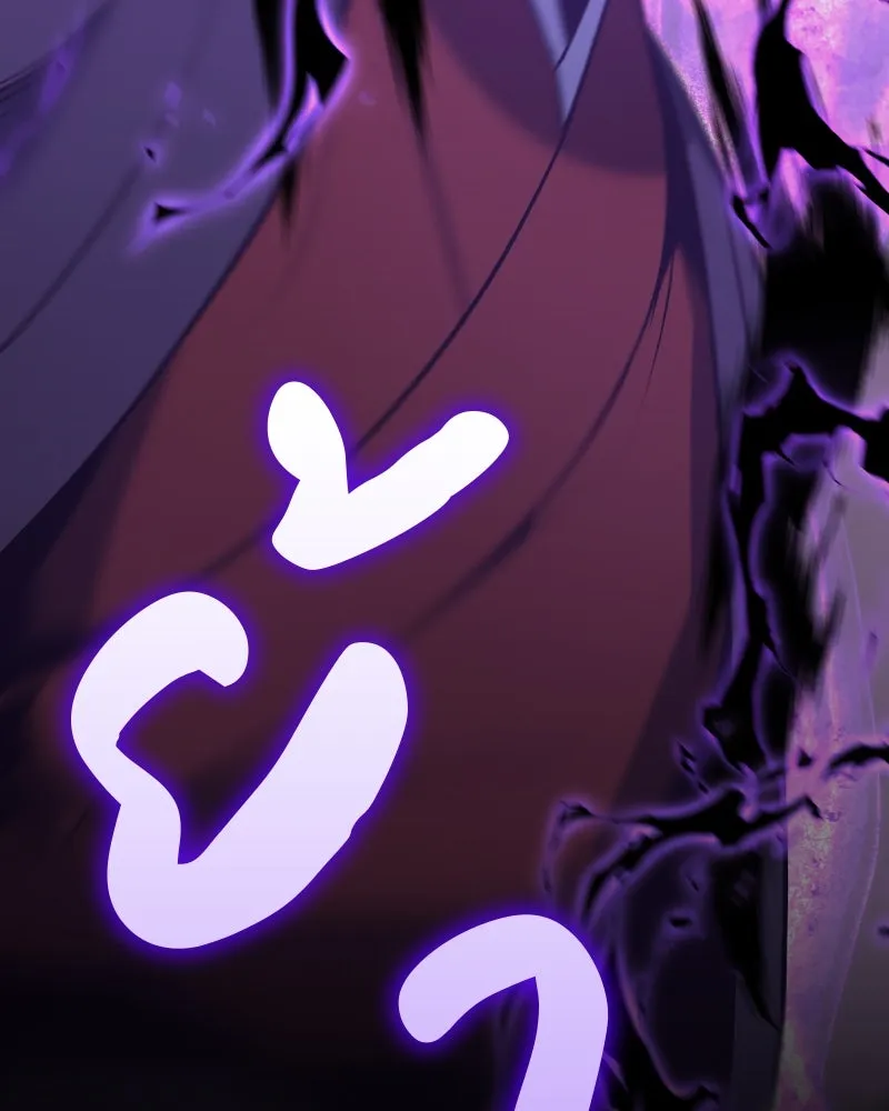 เกิดอีกทีเป็นว่าที่ประมุขลัทธิมาร ตอนที่ 82 รูปที่ 262